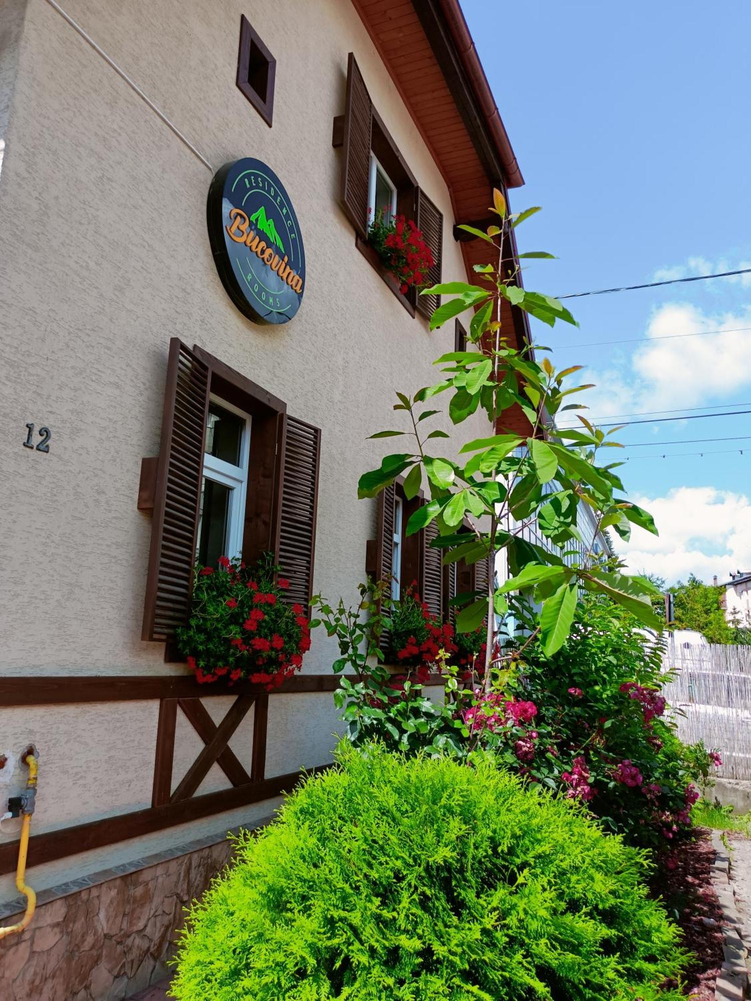 Residence Rooms Bucovina Campulung Moldovenesc Exterior photo